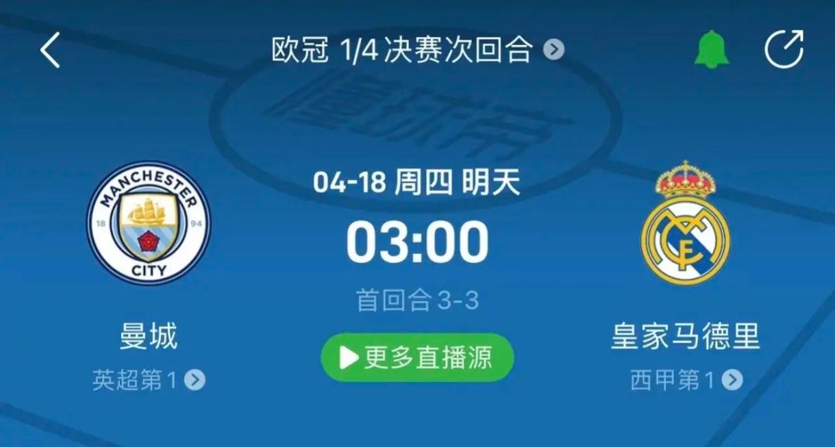态进行深入