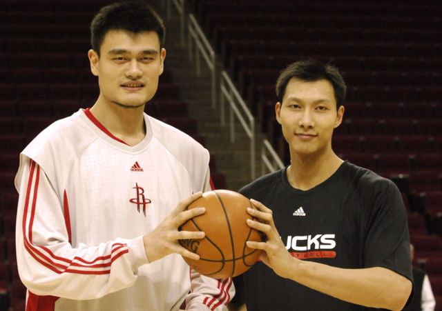 独特的民族