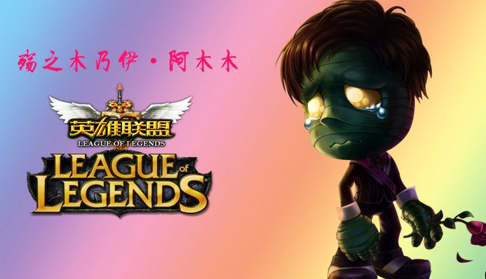 出现争议判
