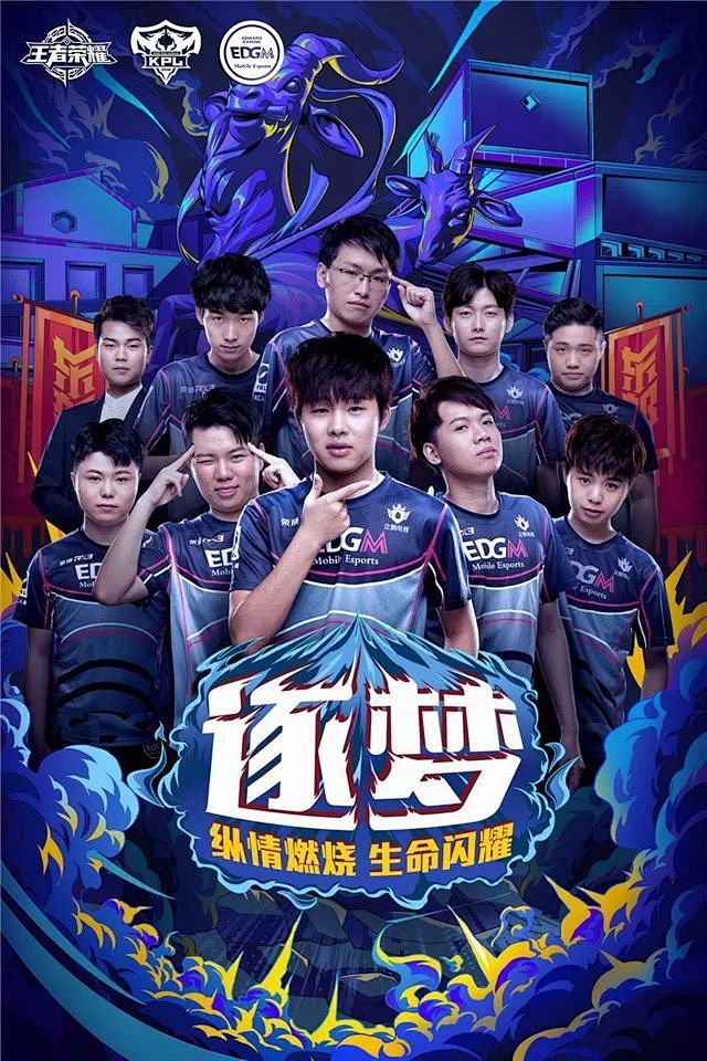 费尔明伤缺