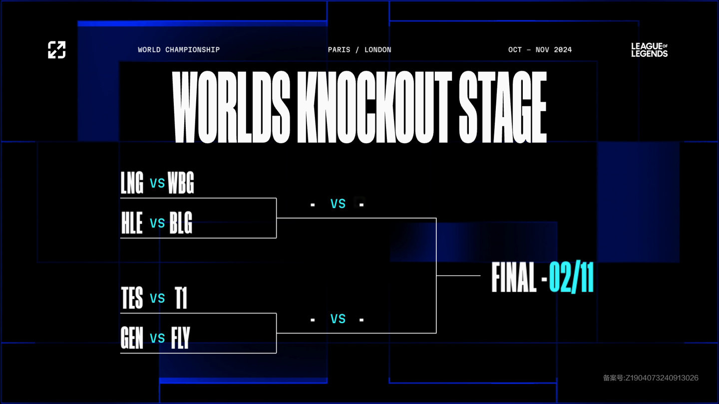 善的方面 善的方面
