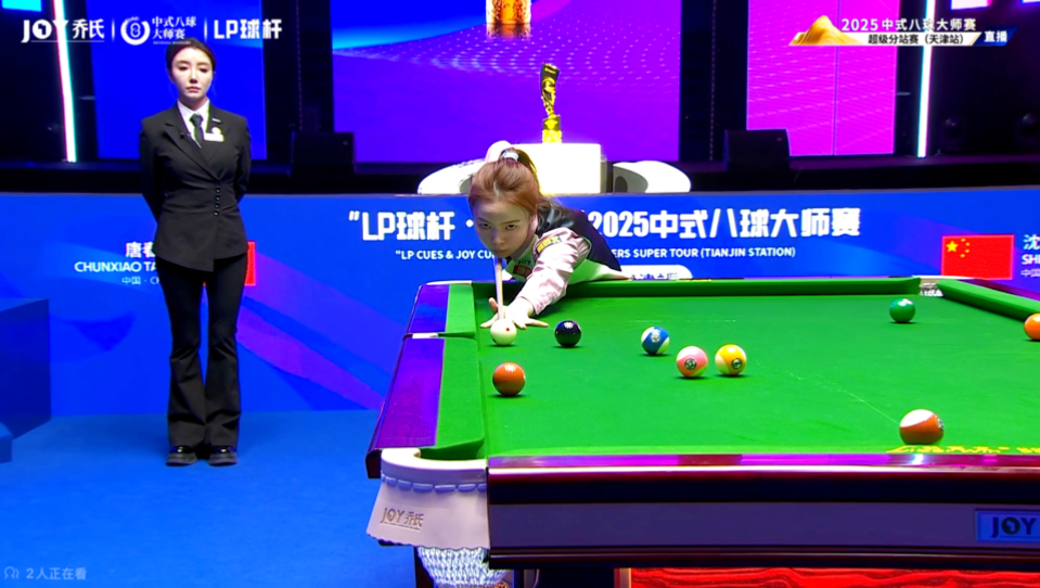 财政健康本 财政健康本