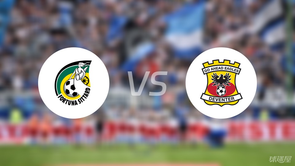 发球局掌控 发球局掌控