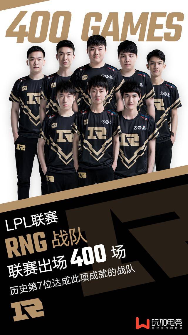 巴萨在经济 巴萨在经济