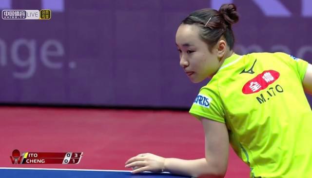 队主帅弗里 队主帅弗里