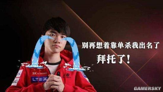 职业精神和 职业精神和