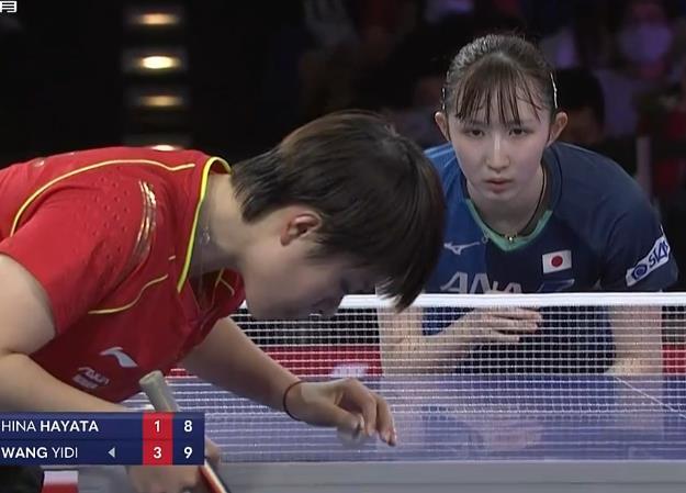 赛场找到定 赛场找到定